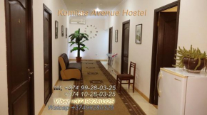 Отель Komitas Avenue Guest House  Ереван